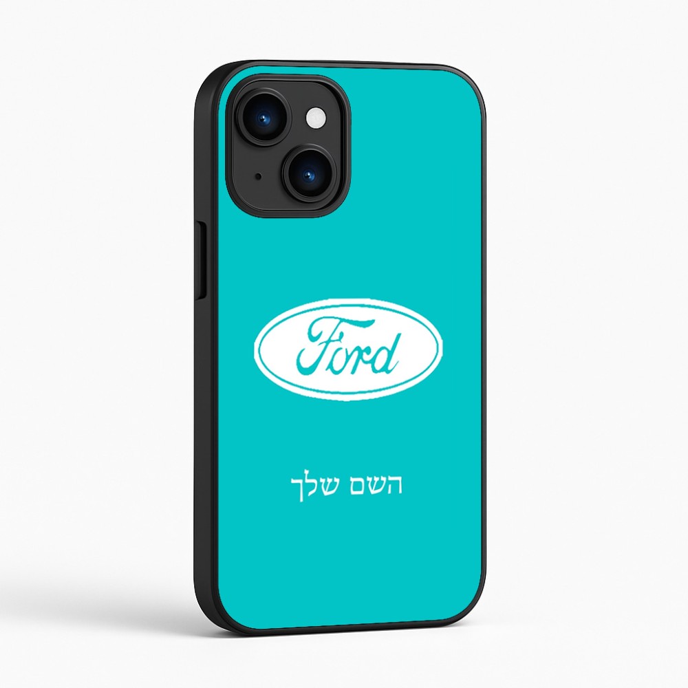 כיסוי בעיצוב אישי עם השם שלך לדגם - Apple iPhone 16 בעיצוב לחצות