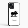 כיסוי בעיצוב אישי עם השם שלך לדגם - Apple iPhone 16 בעיצוב דישון
