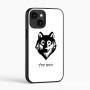 כיסוי בעיצוב אישי עם השם שלך לדגם - Apple iPhone 16 בעיצוב זאב