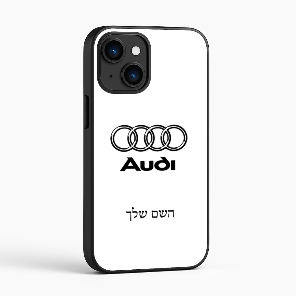 כיסוי בעיצוב אישי עם השם שלך לדגם - Apple iPhone 16 בעיצוב אאודי