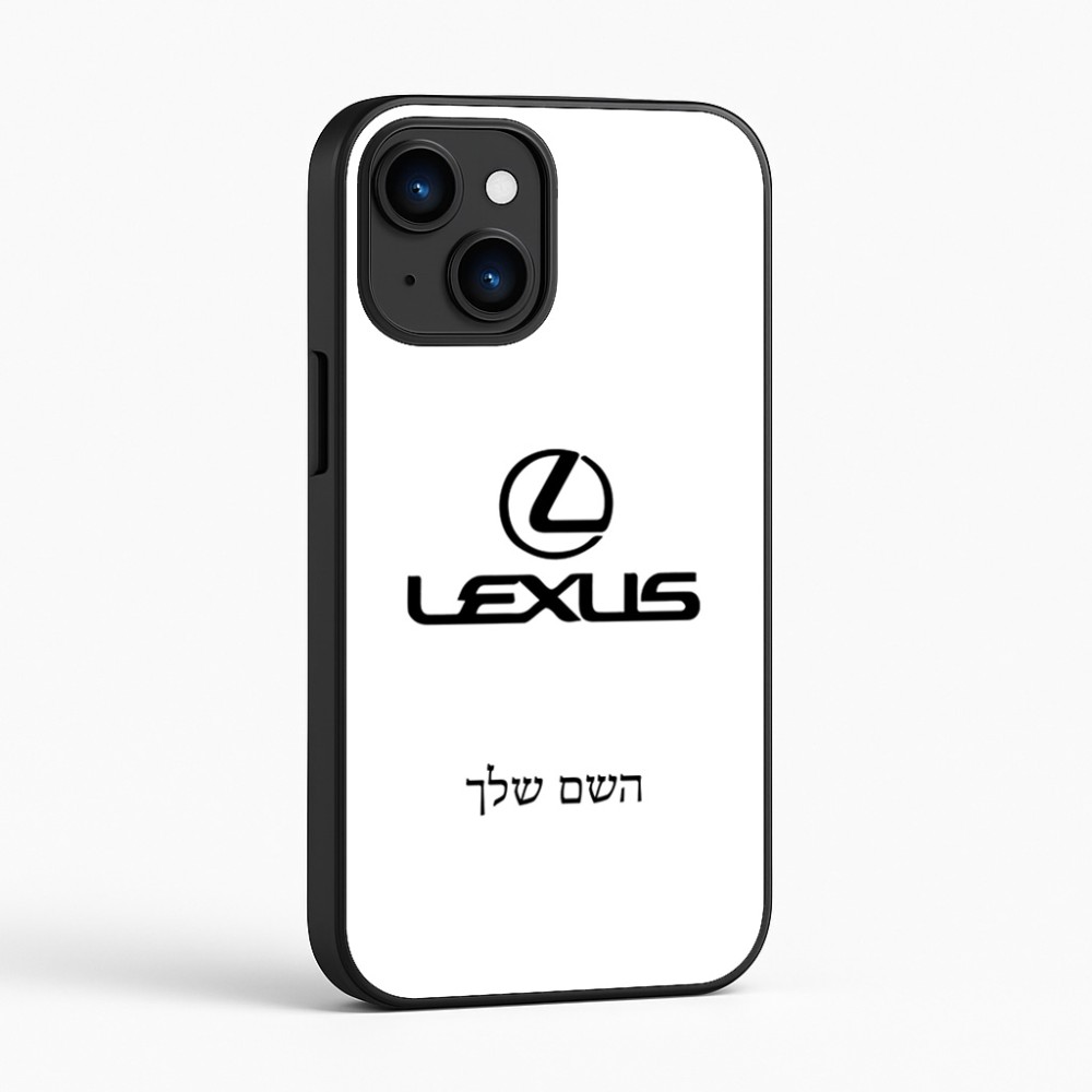 כיסוי בעיצוב אישי עם השם שלך לדגם - Apple iPhone 16 בעיצוב לקסוס