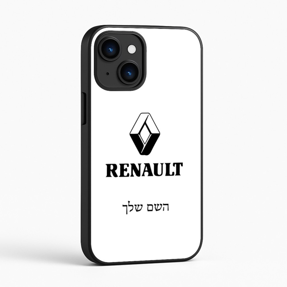 כיסוי בעיצוב אישי עם השם שלך לדגם - Apple iPhone 16 בעיצוב רנו