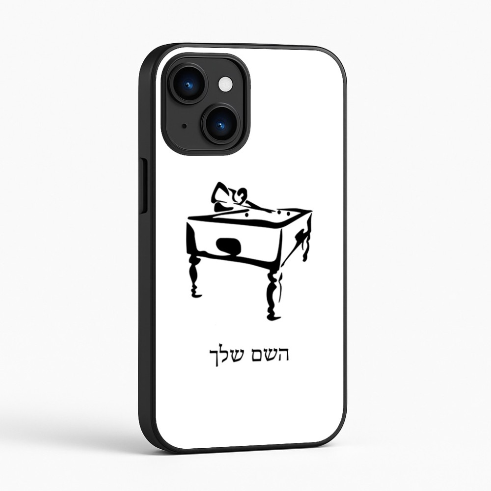 כיסוי בעיצוב אישי עם השם שלך לדגם - Apple iPhone 16 בעיצוב שחקן ביליארד