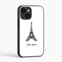 כיסוי בעיצוב אישי עם השם שלך לדגם - Apple iPhone 16 בעיצוב מגדל אייפל