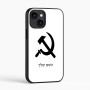 כיסוי בעיצוב אישי עם השם שלך לדגם - Apple iPhone 16 בעיצוב פטיש ומגל