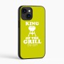 כיסוי בעיצוב אישי עם השם שלך לדגם - Apple iPhone 16 בעיצוב מלך הגריל