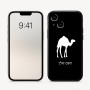 כיסוי בעיצוב אישי עם השם שלך לדגם - Apple iPhone 16 בעיצוב גמל