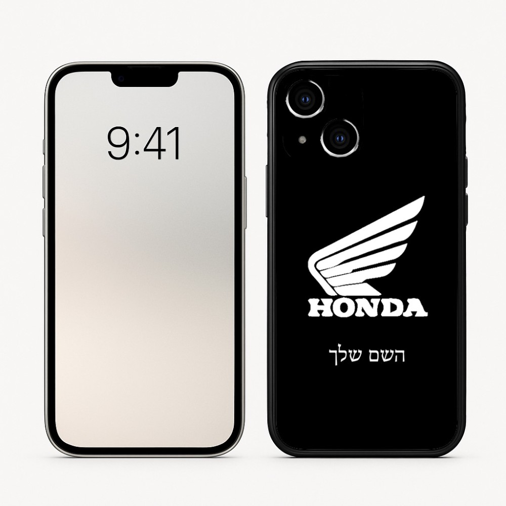 כיסוי בעיצוב אישי עם השם שלך לדגם - Apple iPhone 16 בעיצוב הונדה