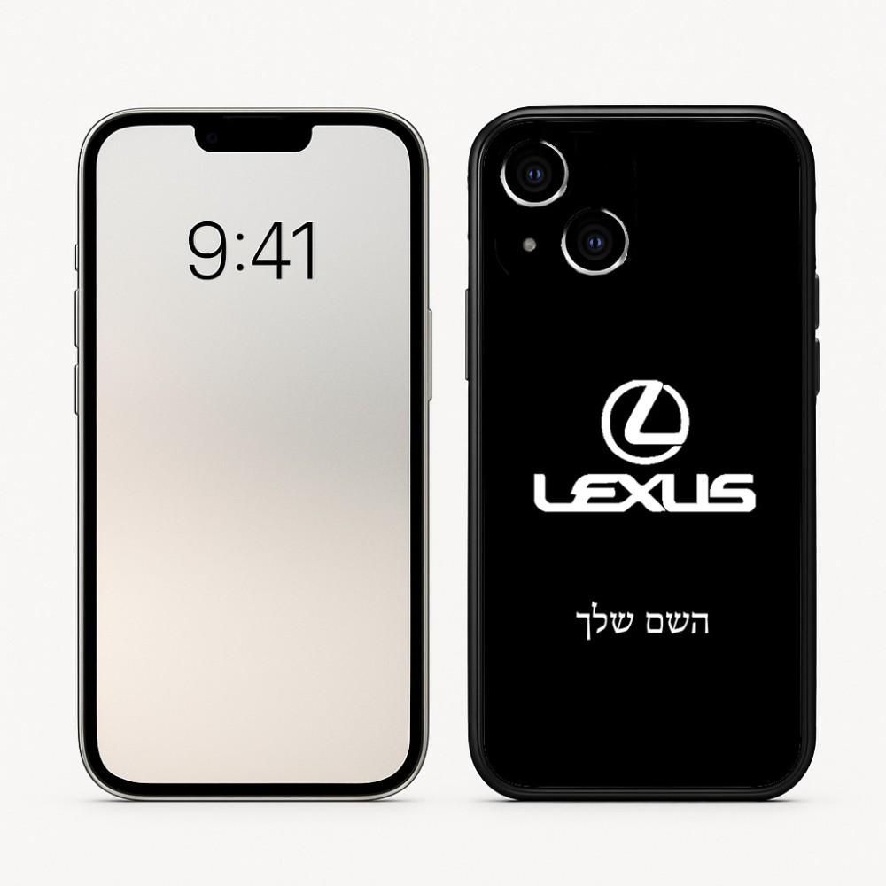 כיסוי בעיצוב אישי עם השם שלך לדגם - Apple iPhone 16 בעיצוב לקסוס