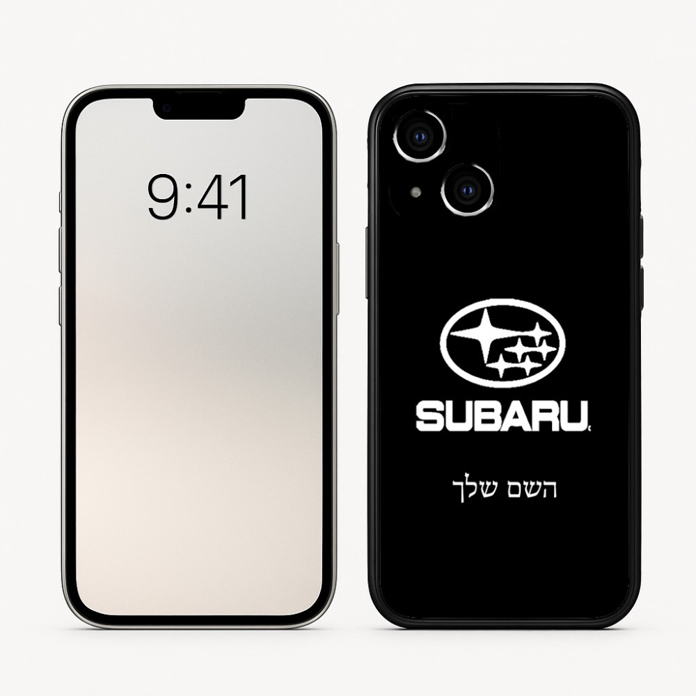 כיסוי בעיצוב אישי עם השם שלך לדגם - Apple iPhone 16 בעיצוב סובארו