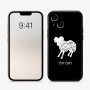 כיסוי בעיצוב אישי עם השם שלך לדגם - Apple iPhone 16 בעיצוב מזלות - טלה