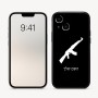 כיסוי בעיצוב אישי עם השם שלך לדגם - Apple iPhone 16 בעיצוב אק 47