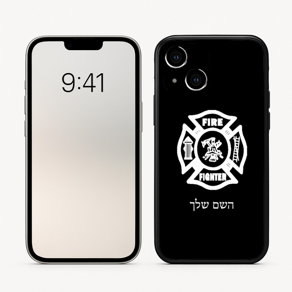 כיסוי בעיצוב אישי עם השם שלך לדגם - Apple iPhone 16 בעיצוב כבאי - תגית
