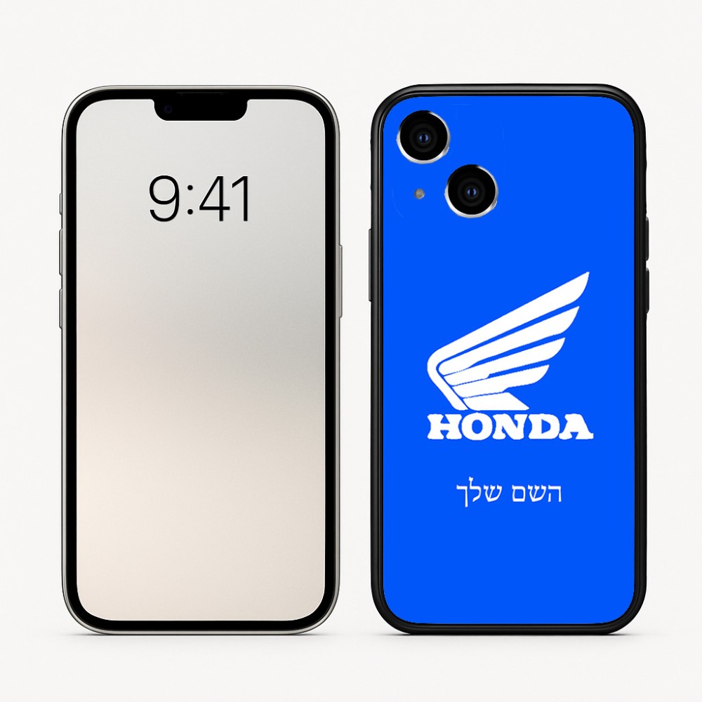 כיסוי בעיצוב אישי עם השם שלך לדגם - Apple iPhone 16 בעיצוב הונדה