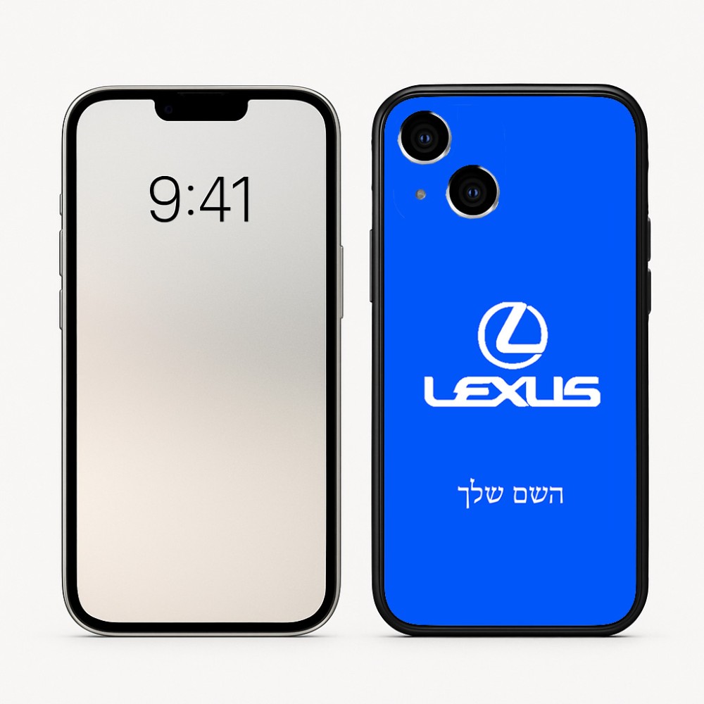 כיסוי בעיצוב אישי עם השם שלך לדגם - Apple iPhone 16 בעיצוב לקסוס