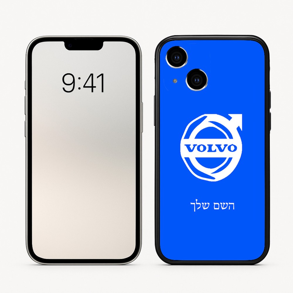 כיסוי בעיצוב אישי עם השם שלך לדגם - Apple iPhone 16 בעיצוב וולוו