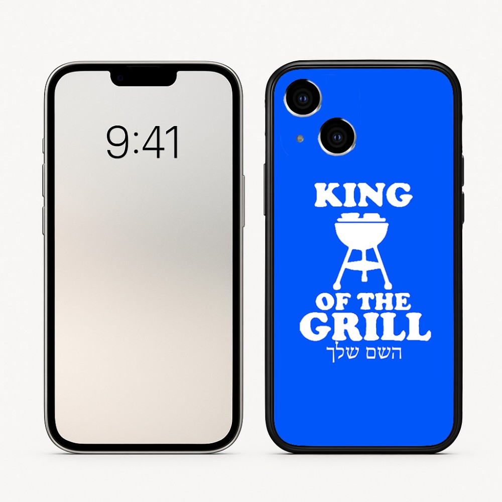 כיסוי בעיצוב אישי עם השם שלך לדגם - Apple iPhone 16 בעיצוב מלך הגריל