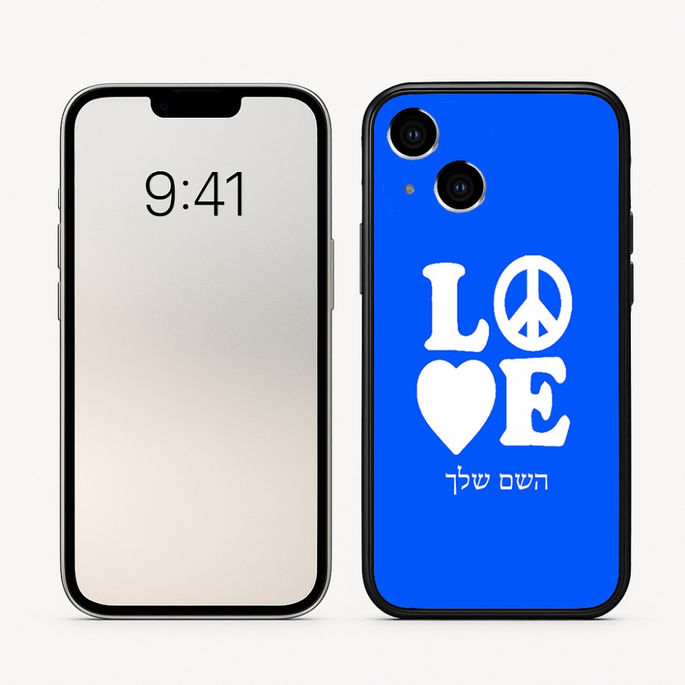 כיסוי בעיצוב אישי עם השם שלך לדגם - Apple iPhone 16 בעיצוב אהבה