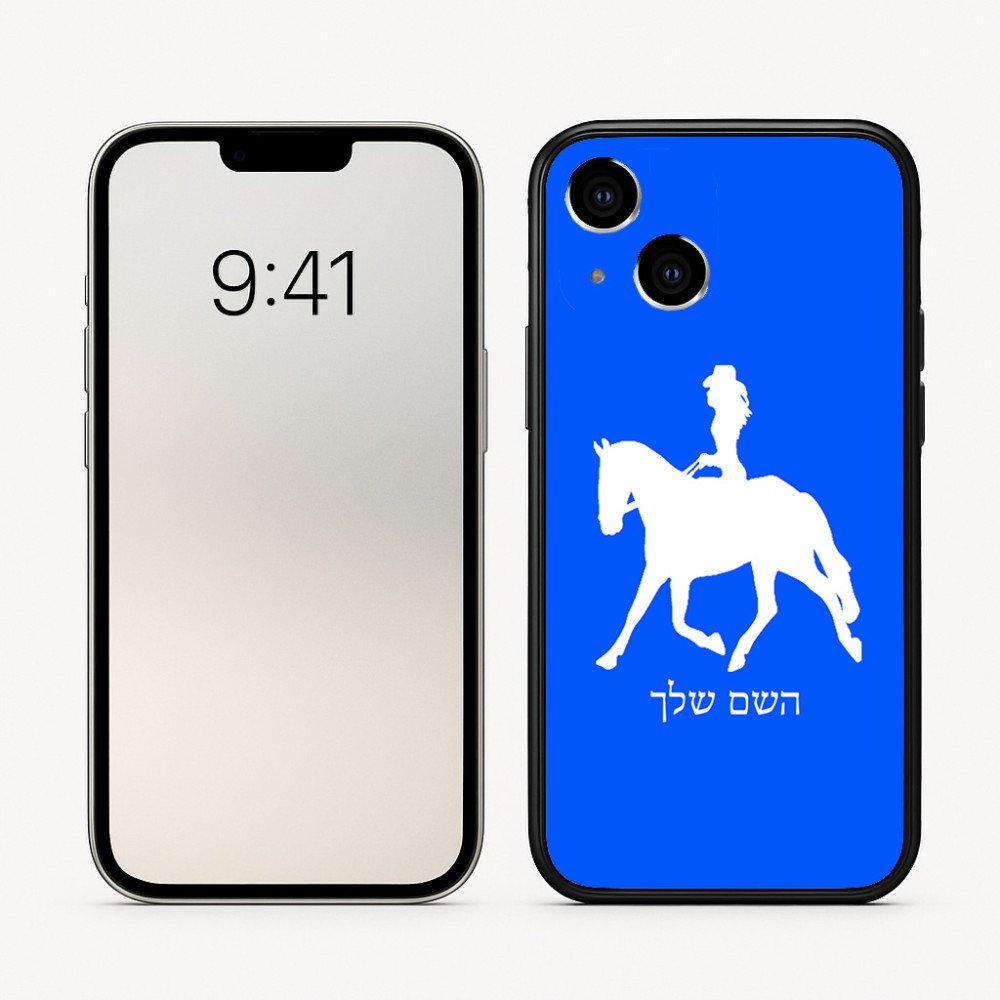 כיסוי בעיצוב אישי עם השם שלך לדגם - Apple iPhone 16 בעיצוב קאוגירל - אישה