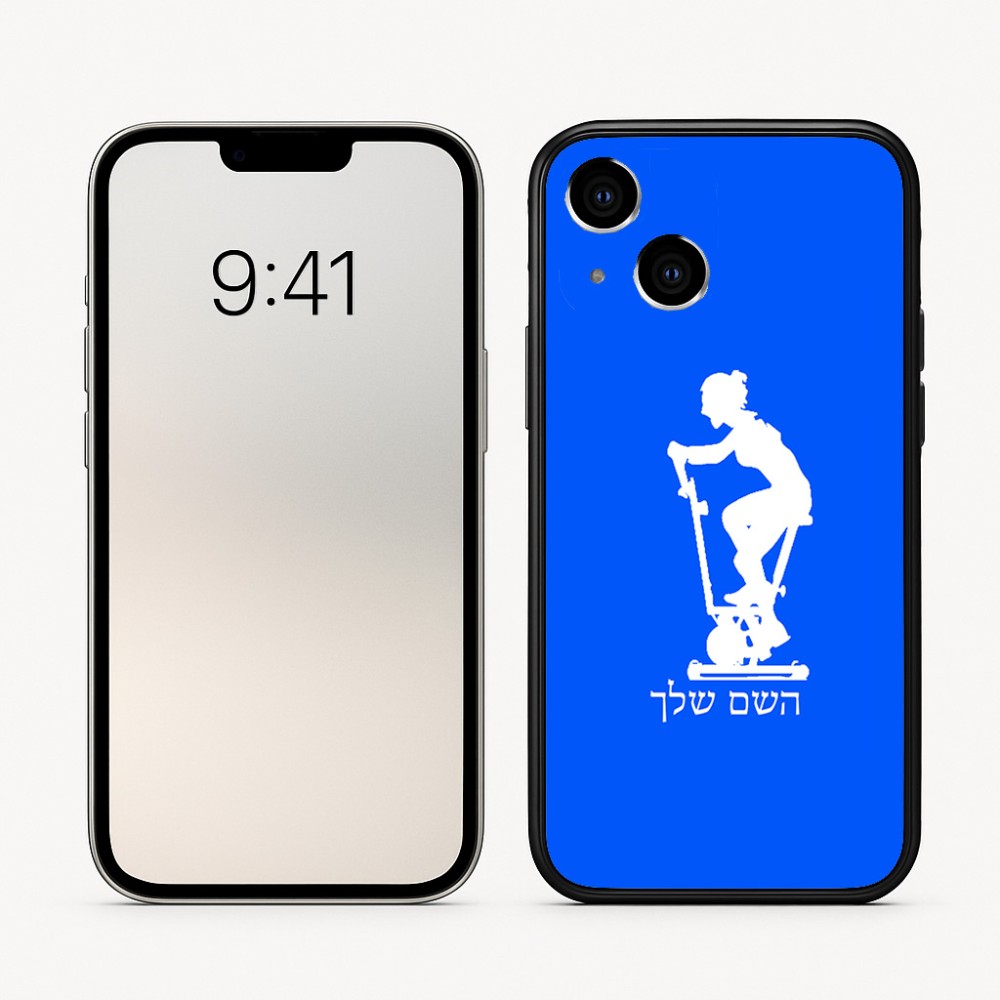 כיסוי בעיצוב אישי עם השם שלך לדגם - Apple iPhone 16 בעיצוב אימון ספינינג - אישה