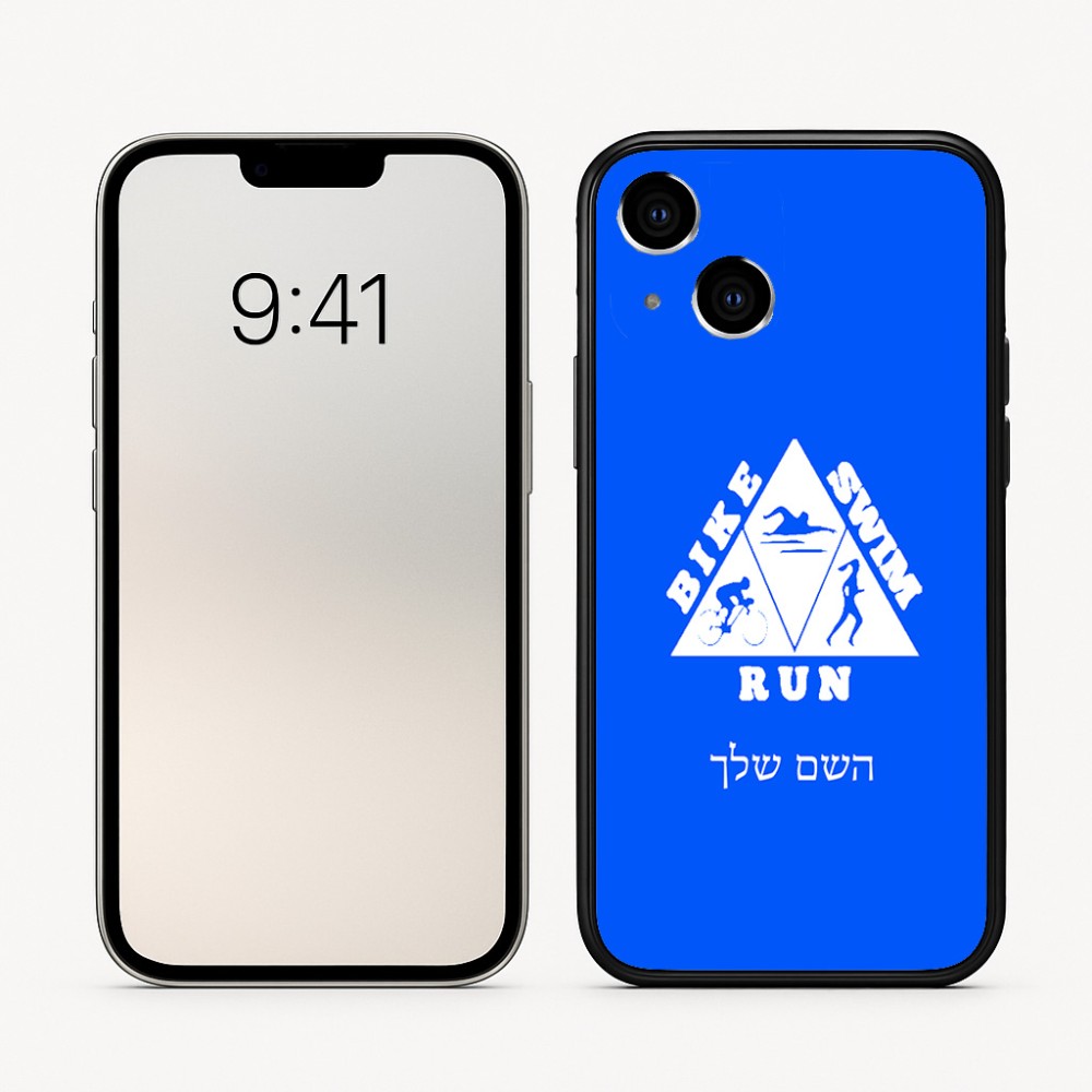 כיסוי בעיצוב אישי עם השם שלך לדגם - Apple iPhone 16 בעיצוב טריאתלון