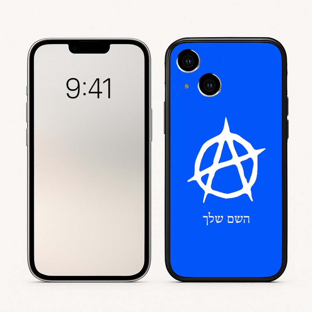 כיסוי בעיצוב אישי עם השם שלך לדגם - Apple iPhone 16 בעיצוב אנרכיה