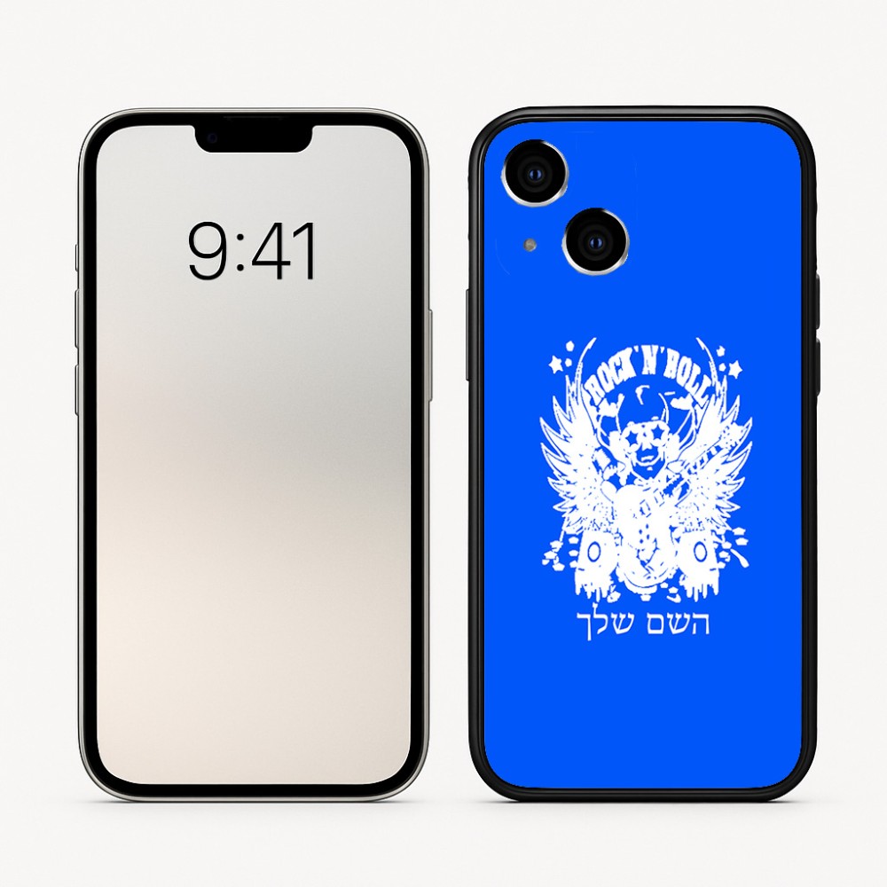 כיסוי בעיצוב אישי עם השם שלך לדגם - Apple iPhone 16 בעיצוב רוקנרול