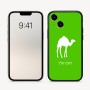 כיסוי בעיצוב אישי עם השם שלך לדגם - Apple iPhone 16 בעיצוב גמל