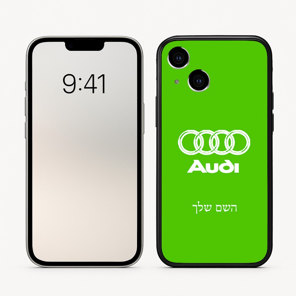 כיסוי בעיצוב אישי עם השם שלך לדגם - Apple iPhone 16 בעיצוב אאודי