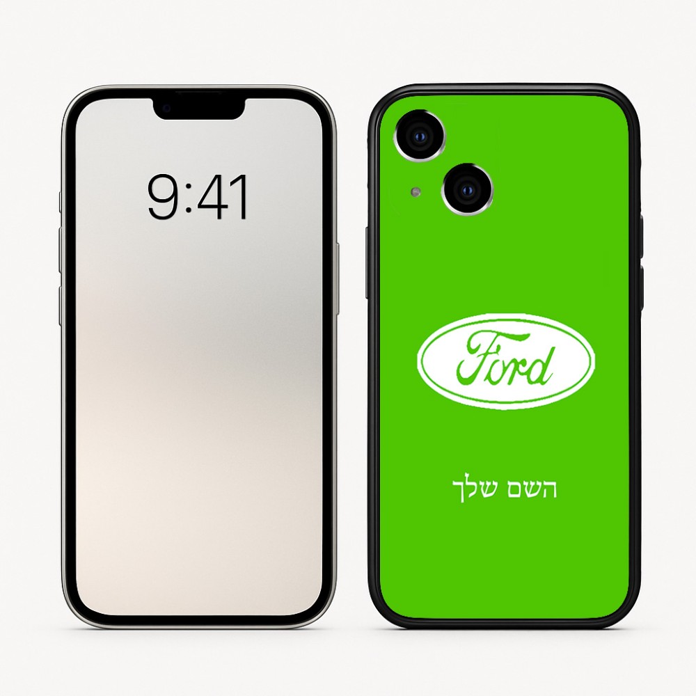 כיסוי בעיצוב אישי עם השם שלך לדגם - Apple iPhone 16 בעיצוב לחצות
