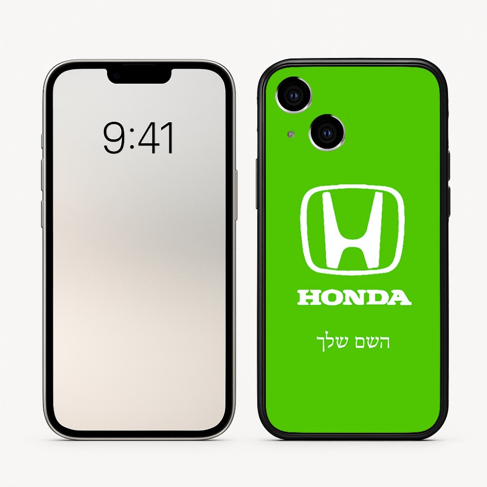 כיסוי בעיצוב אישי עם השם שלך לדגם - Apple iPhone 16 בעיצוב הונדה 2