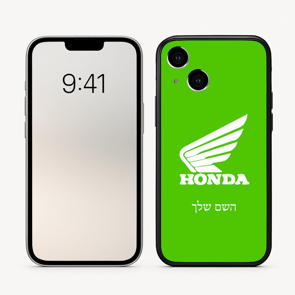 כיסוי בעיצוב אישי עם השם שלך לדגם - Apple iPhone 16 בעיצוב הונדה