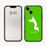 כיסוי בעיצוב אישי עם השם שלך לדגם - Apple iPhone 16 בעיצוב פארקורינג
