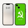 כיסוי בעיצוב אישי עם השם שלך לדגם - Apple iPhone 16 בעיצוב פטיש ומגל