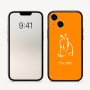 כיסוי בעיצוב אישי עם השם שלך לדגם - Apple iPhone 16 בעיצוב חתול