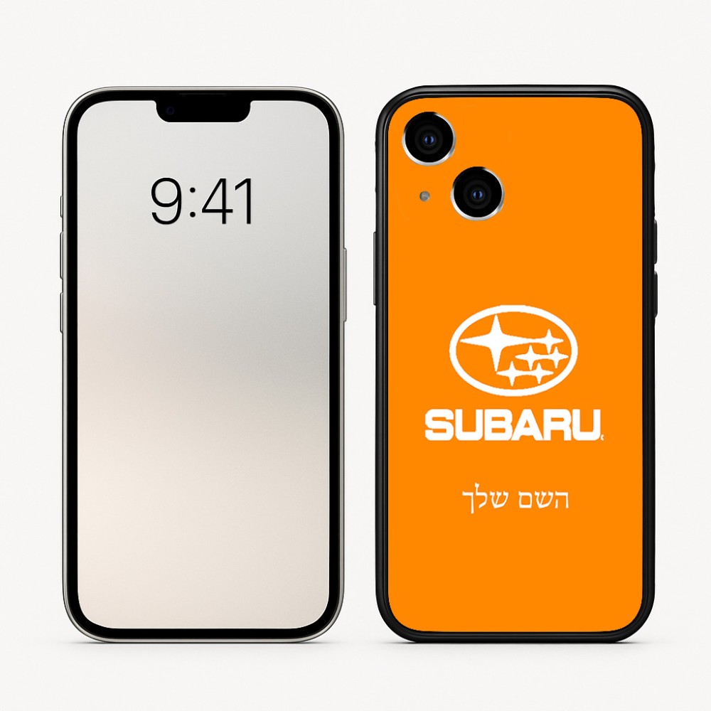 כיסוי בעיצוב אישי עם השם שלך לדגם - Apple iPhone 16 בעיצוב סובארו