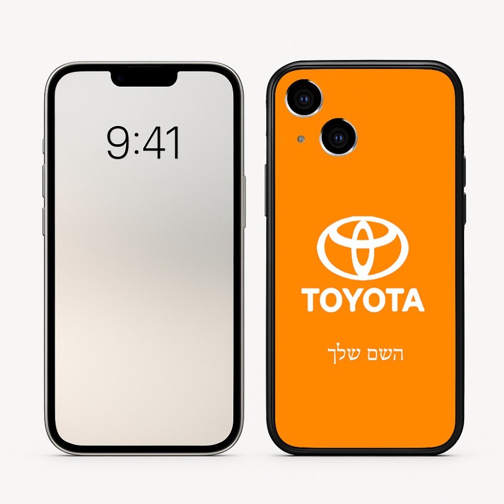 כיסוי בעיצוב אישי עם השם שלך לדגם - Apple iPhone 16 בעיצוב טויוטה