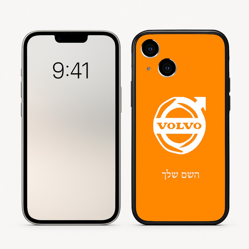 כיסוי בעיצוב אישי עם השם שלך לדגם - Apple iPhone 16 בעיצוב וולוו