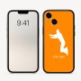 כיסוי בעיצוב אישי עם השם שלך לדגם - Apple iPhone 16 בעיצוב פארקורינג