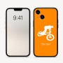 כיסוי בעיצוב אישי עם השם שלך לדגם - Apple iPhone 16 בעיצוב רוכב אופניים