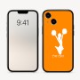 כיסוי בעיצוב אישי עם השם שלך לדגם - Apple iPhone 16 בעיצוב מעודדת