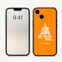 כיסוי בעיצוב אישי עם השם שלך לדגם - Apple iPhone 16 בעיצוב פגודה - יפן