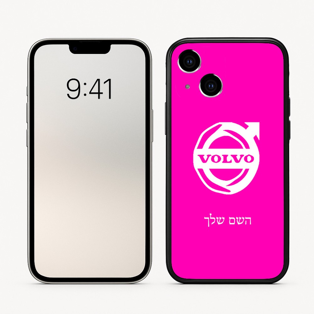 כיסוי בעיצוב אישי עם השם שלך לדגם - Apple iPhone 16 בעיצוב וולוו