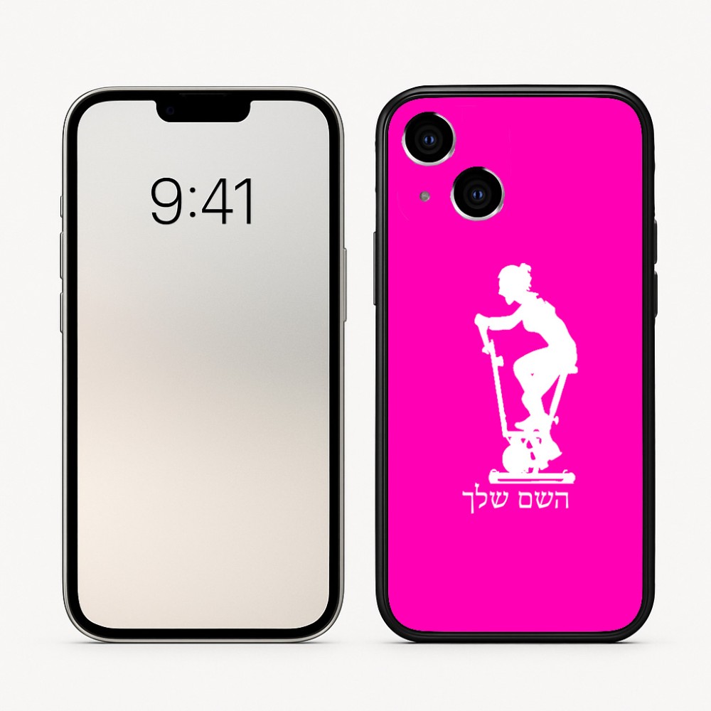 כיסוי בעיצוב אישי עם השם שלך לדגם - Apple iPhone 16 בעיצוב אימון ספינינג - אישה