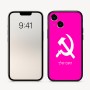 כיסוי בעיצוב אישי עם השם שלך לדגם - Apple iPhone 16 בעיצוב פטיש ומגל