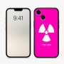 כיסוי בעיצוב אישי עם השם שלך לדגם - Apple iPhone 16 בעיצוב פצצת אטום גרעינית