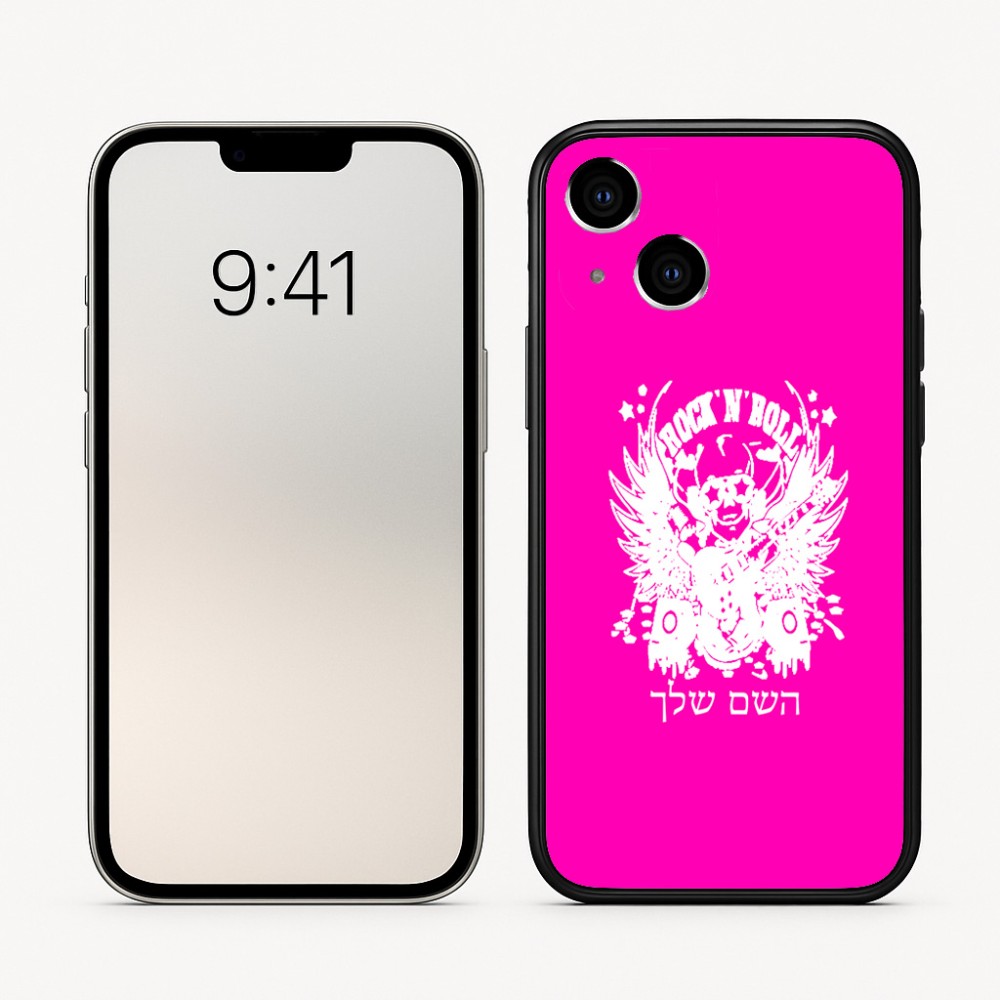 כיסוי בעיצוב אישי עם השם שלך לדגם - Apple iPhone 16 בעיצוב רוקנרול