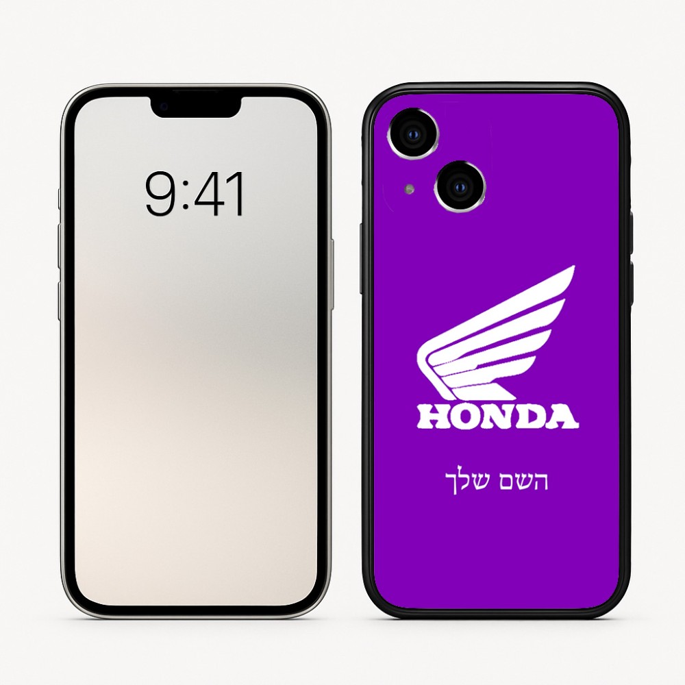 כיסוי בעיצוב אישי עם השם שלך לדגם - Apple iPhone 16 בעיצוב הונדה