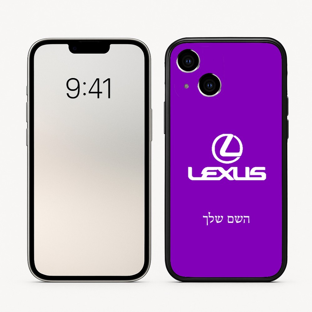 כיסוי בעיצוב אישי עם השם שלך לדגם - Apple iPhone 16 בעיצוב לקסוס
