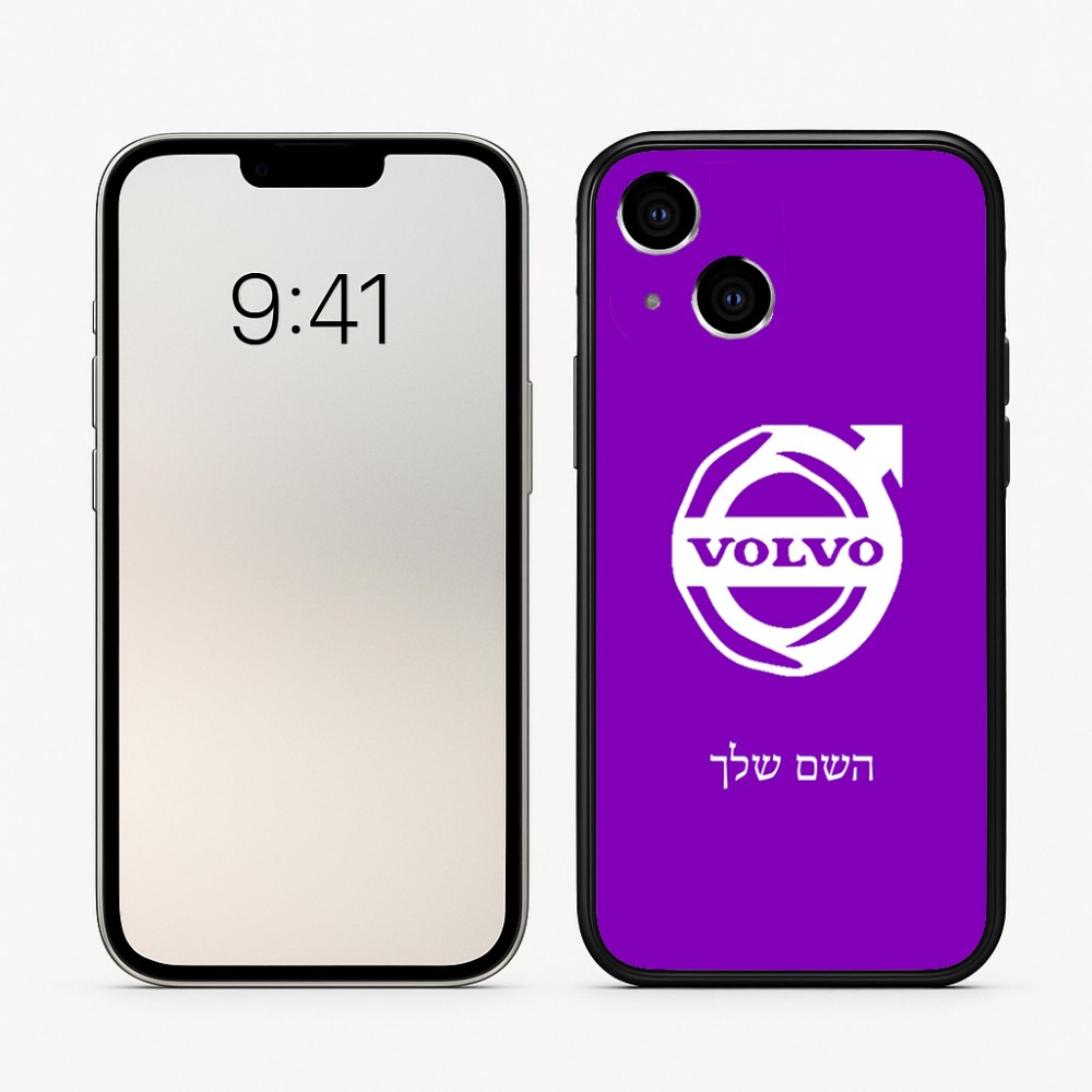 כיסוי בעיצוב אישי עם השם שלך לדגם - Apple iPhone 16 בעיצוב וולוו